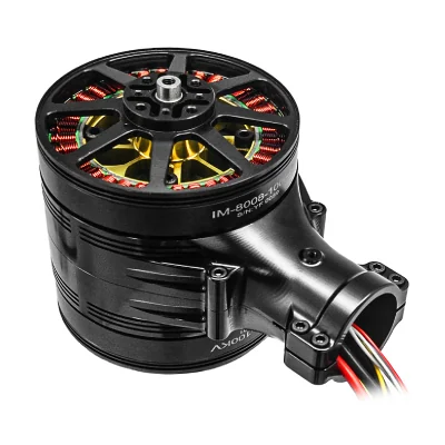 Коаксиальный под Scorpion IM-8008 Coaxial Pod
