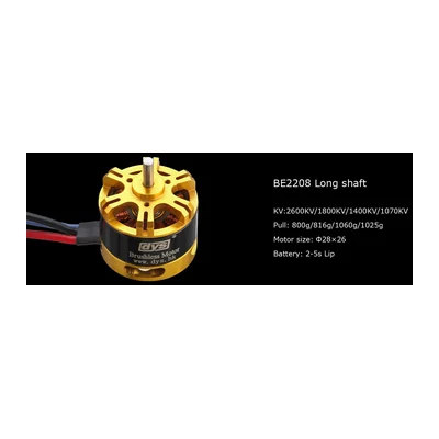 Мотор DYS BE2208, длинный вал, 2600 KV, ток до 43,1 А