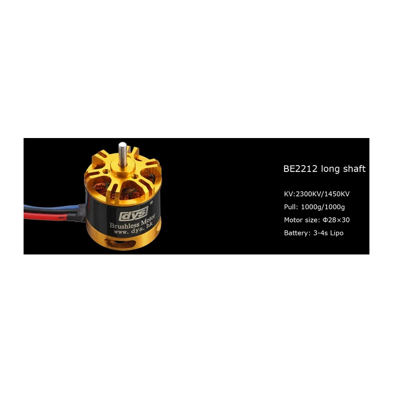 Мотор DYS BE2212 Long Shaft, 2300 KV, мультиротор, тяга до 1000 г