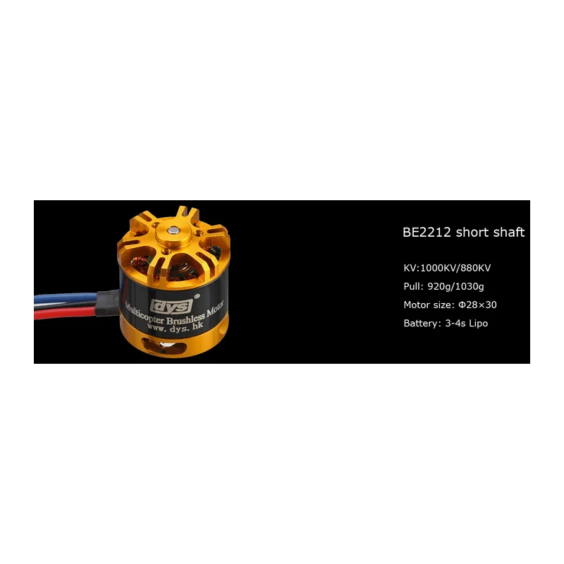 Мотор DYS BE2212 Short Shaft, 1000 KV, мультиротор, тяга до 1030 г