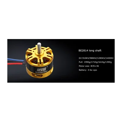 Мотор DYS BE2814, длинный вал, 910/980/1280/1400 KV, тяга до 1990 г
