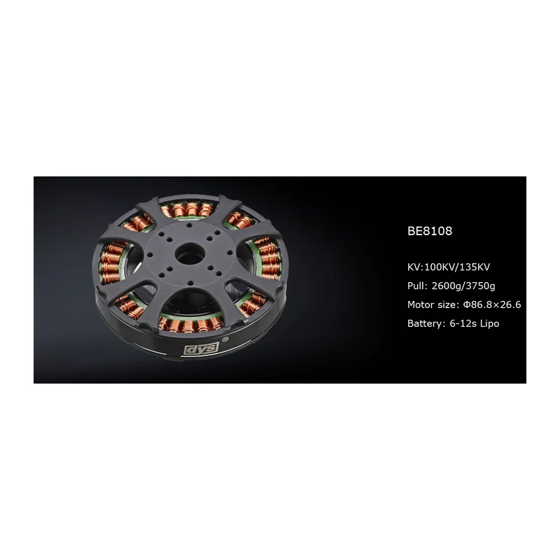 Мотор DYS BE8108, 100 KV, мультиротор, тяга до 3750 г