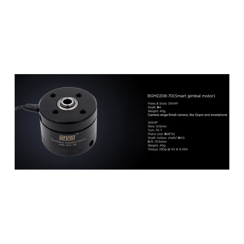 Мотор подвеса DYS BGM2208-70, 12N14P, момент 230 г