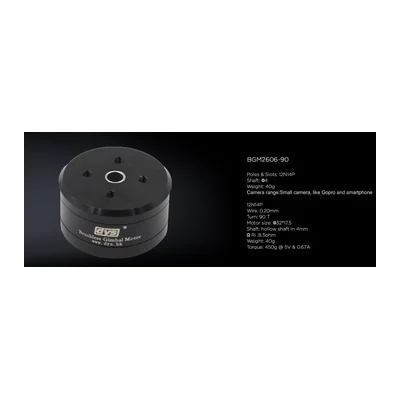 Мотор подвеса DYS BGM2606-90, 8,5 Ом, 12N14P, полый вал 4 мм