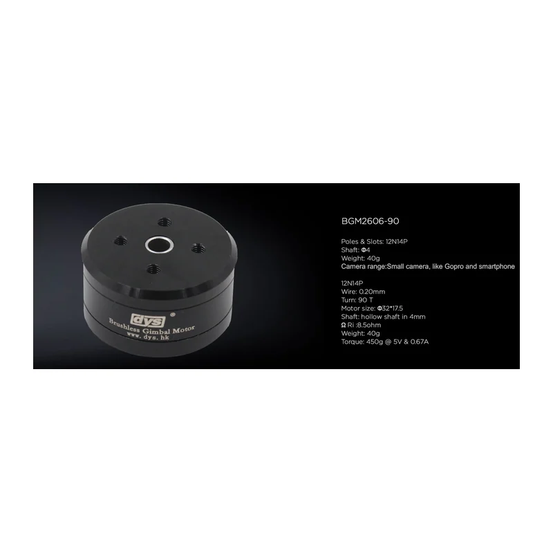 Мотор подвеса DYS BGM2606-90, 12N14P, момент 450 г