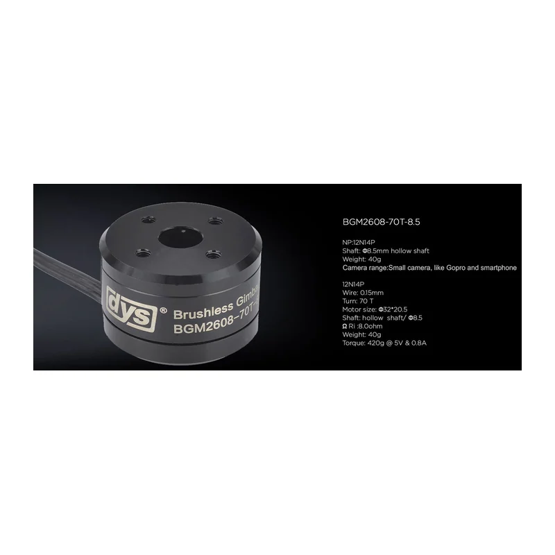 Мотор подвеса DYS BGM2608-70T-8.5, 12N14P, момент 420 г