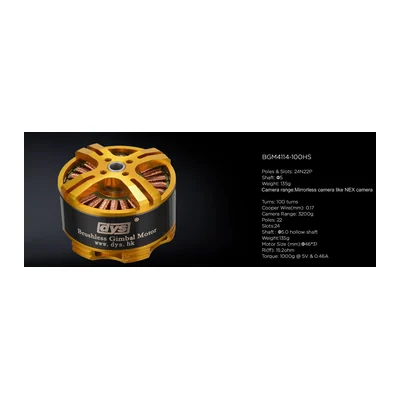 Мотор подвеса DYS BGM4114-100HS, 15,2 Ом, 24N22P, полый вал 5 мм
