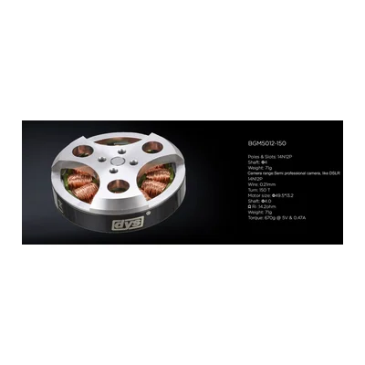 Мотор подвеса DYS BGM5012-150, 14,2 Ом, 14N12P, вал 4 мм