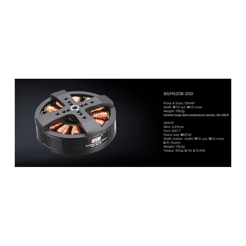 Мотор подвеса DYS BGM5208-200, 12N14P, момент 1510 г