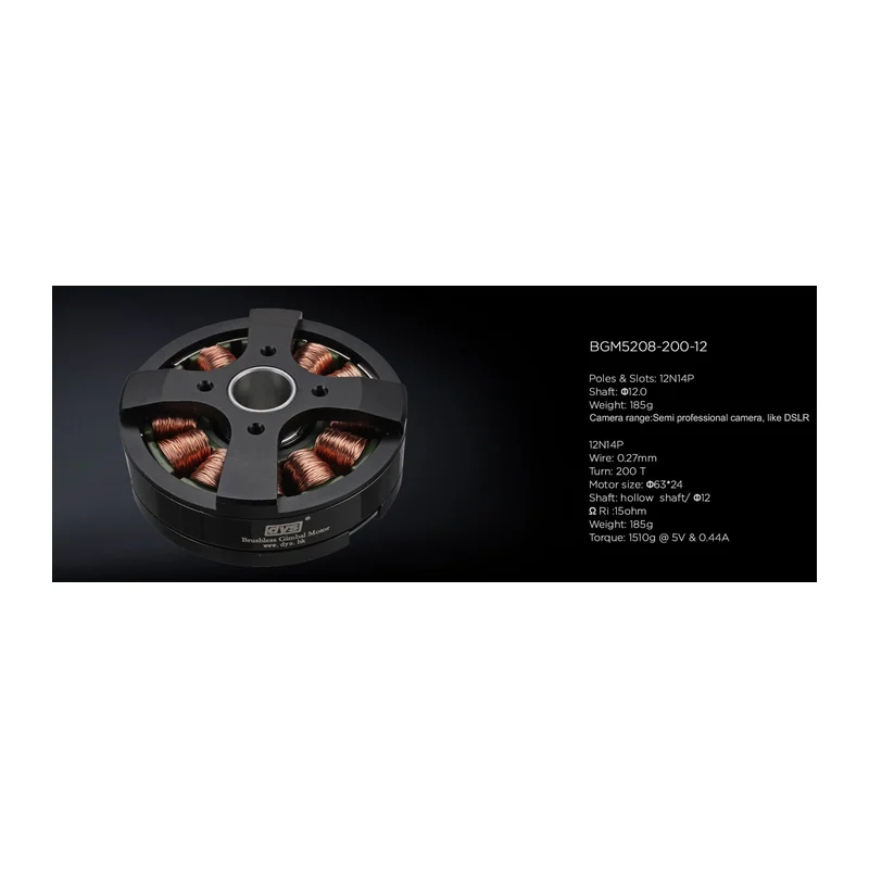 Мотор подвеса DYS BGM5208-200-12, 12N14P, момент 1510 г