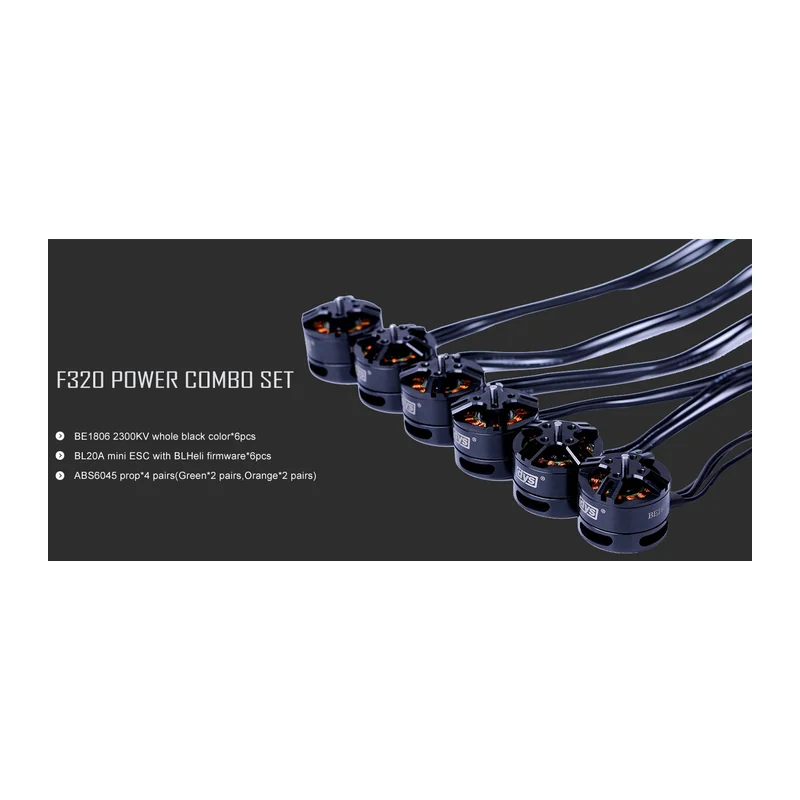 Силовой комплект DYS F320, BE1806 2300 KV, рама 320 мм