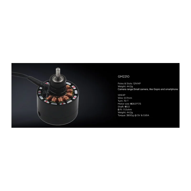 Мотор подвеса DYS GM2210, 12N14P, момент 3800 г