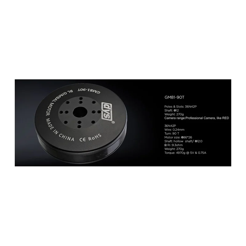 Мотор подвеса DYS GM81-90T, 36N42P, момент 4970 г