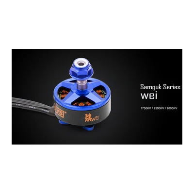 Мотор DYS Wei 2207, 2300 KV, гоночный FPV, ток до 36,2 А