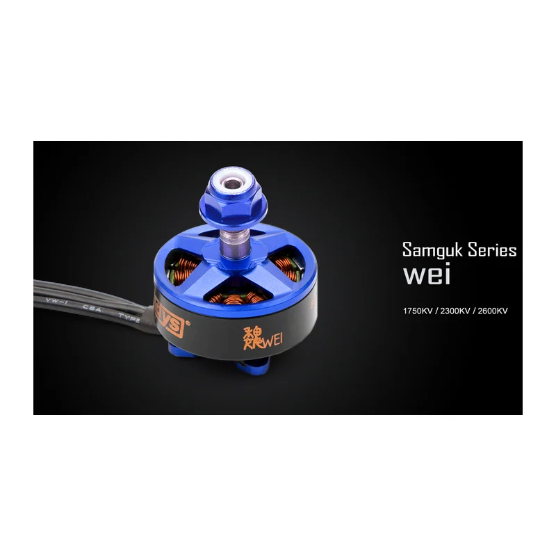 Мотор DYS Wei 2207, 2300 KV, гоночный FPV, ток до 36,2 А