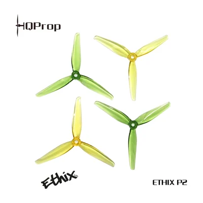 Винт Ethix P2 Pickle 5.1×2.9×3, трёхлопастной, 5,1″, поликарбонат