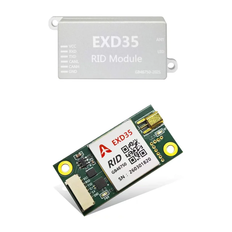 Встраиваемый модуль Remote ID Exceed EXD35, 2,4/5,8 ГГц, UART и CAN