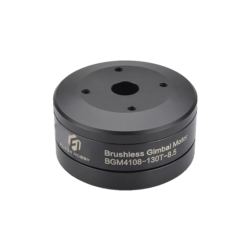 Мотор подвесной (Gimbal) FlashHobby BGM4108-130T-8.5