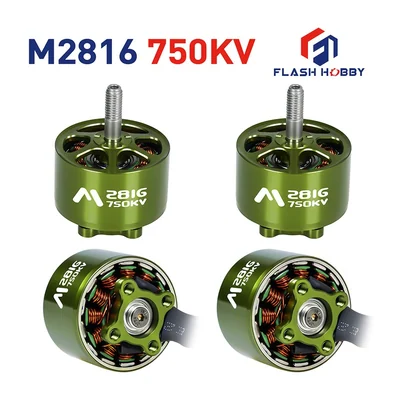 Мотор бесколлекторный FlashHobby M2816