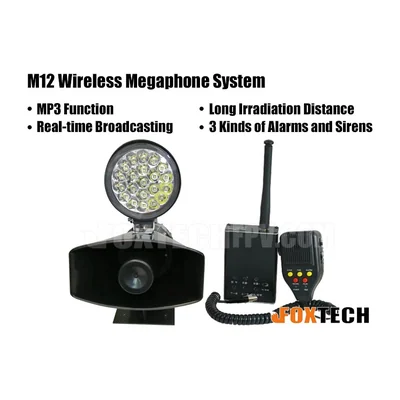 Громкоговоритель Foxtech M12, 120 дБ, прожектор 5000 лм, Pro со сбрасывателем