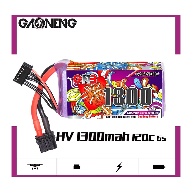 Аккумулятор GNB 6S 1300 мА·ч, 120C, LiHV, XT60