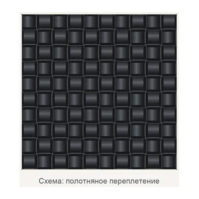 Углеродная ткань G. Angeloni GG 600 P/T, 600 г/м², полотняное / саржевое 2/2
