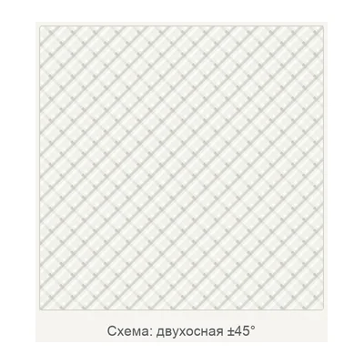 Углеродная мультиаксиальная ткань CBX400, 604 г/м², ± 45°