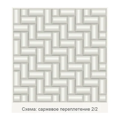 Полиэфирная ткань DD 200 P/T, 200 г/м², полотняное / саржевое 2/2