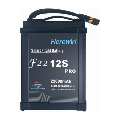 Батарея тяговая Herewin PRO, LiHV, 22 000 мА·ч, 12S1P, 45,6 В, 25C