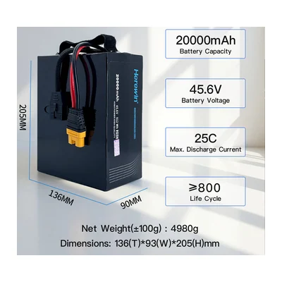 Батарея тяговая Herewin P1090190SH, LiHV, 20 000 мА·ч, 12S1P, 45,6 В, 25C