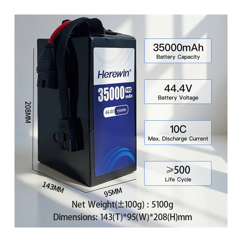 Батарея тяговая Herewin, 35000 мА·ч, 12S1P, 44,4 В, 10C, T1190190EF