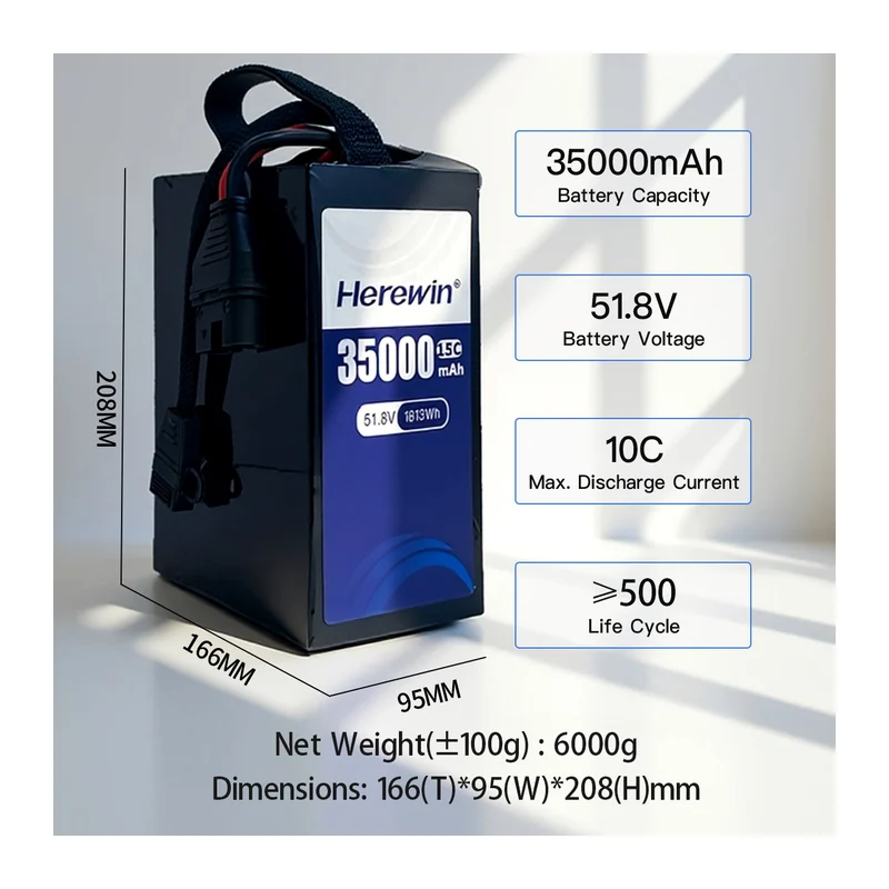 Батарея тяговая Herewin, 35000 мА·ч, 14S1P, 51,8 В, 10C, T1190190EF