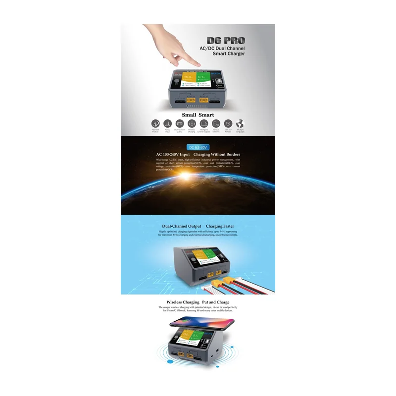 Зарядное устройство HOTA D6 Pro, 2 канала, AC 200 Вт / DC 2×325 Вт