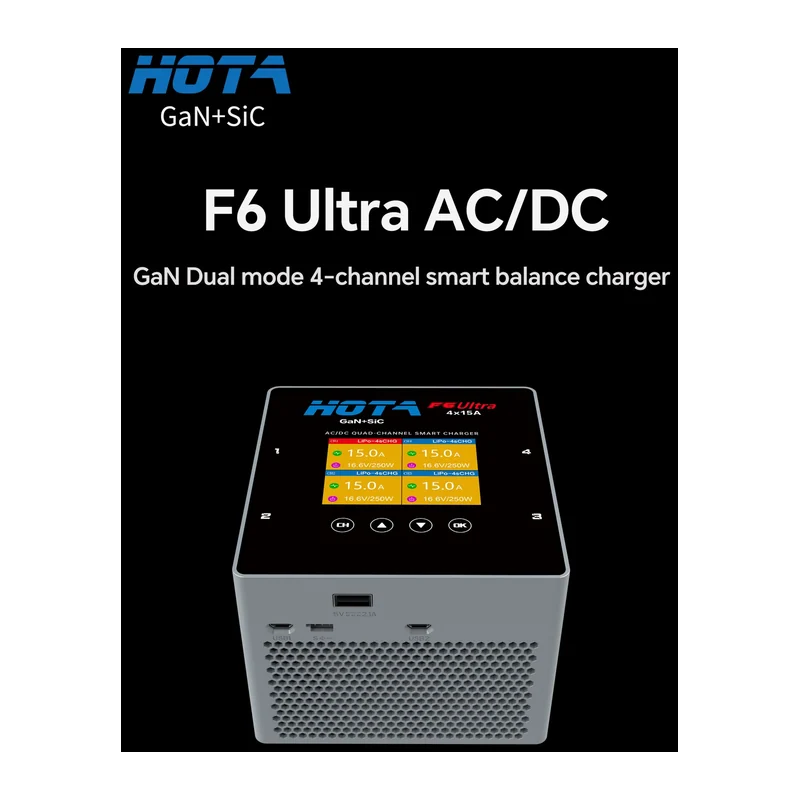 Зарядное устройство HOTA F6 Ultra, 4 канала, AC 500 Вт / DC 4×250 Вт, GaN