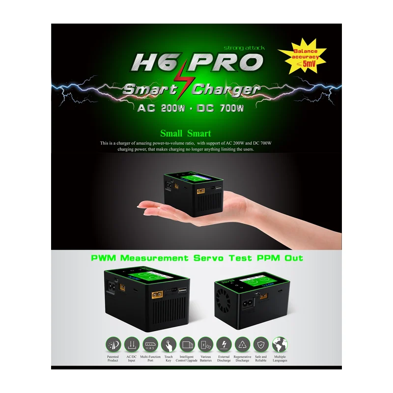 Зарядное устройство HOTA H6 Pro, 1 канал, AC 200 Вт / DC 700 Вт, 26 А