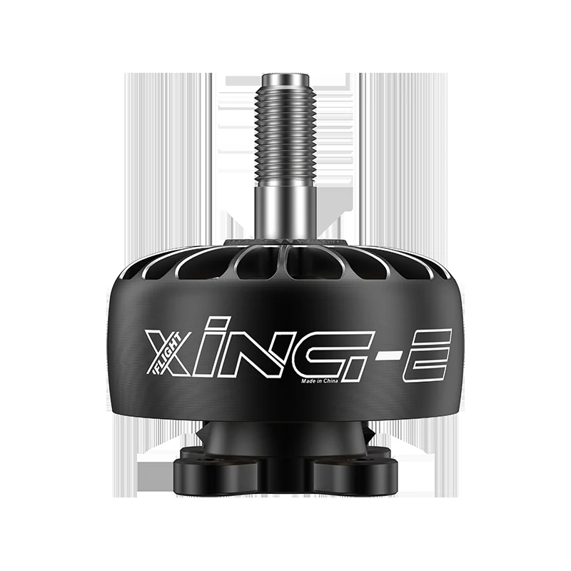 Мотор iFlight XING-E Pro 2207 1800/2450/2750KV