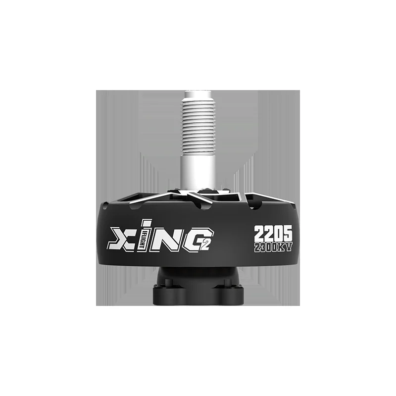Мотор бесколлекторный iFlight XING2 2205 2300/3200KV