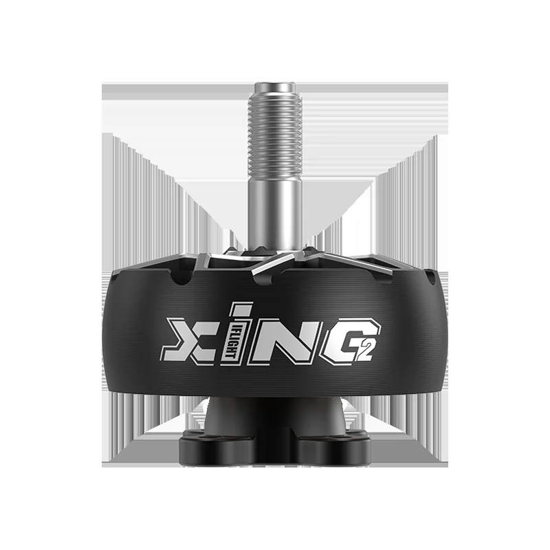 Мотор бесколлекторный iFlight XING2 2506 1500/1850KV