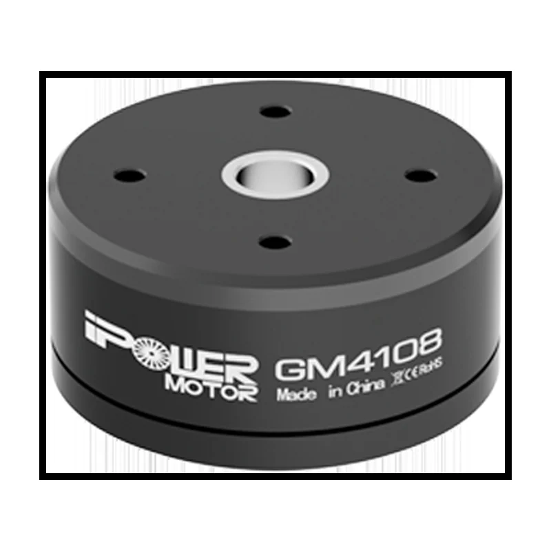 Мотор карданный iPower GM4108H-120T, Ф47 мм