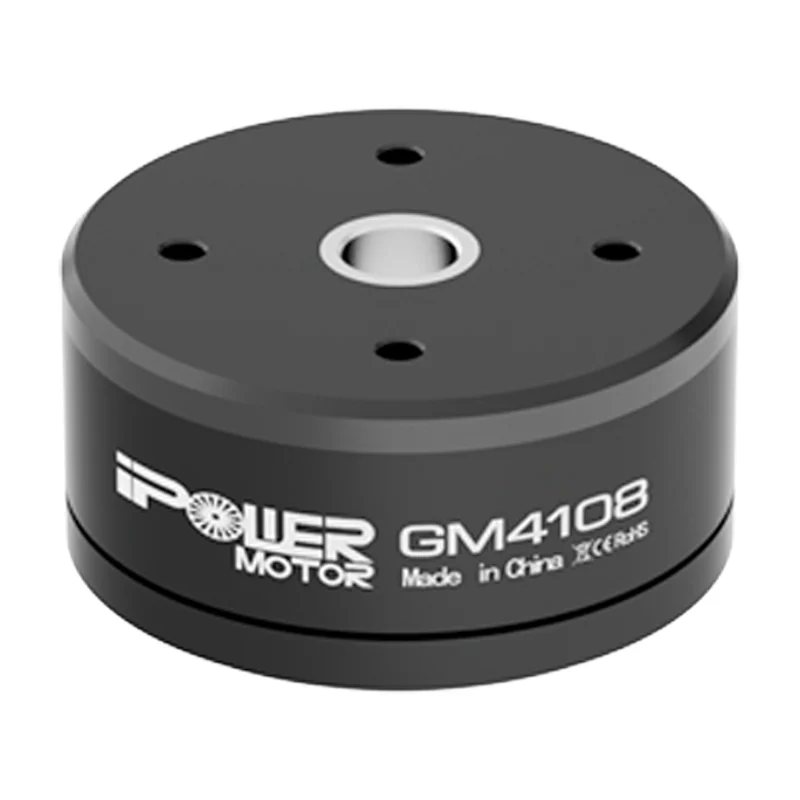 Мотор карданный iPower GM4108H-120T, Ф47 мм