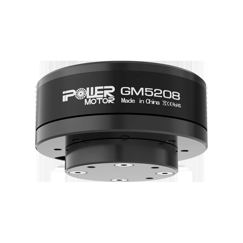 Мотор карданный iPower GM5208-12 с энкодером AS5048A