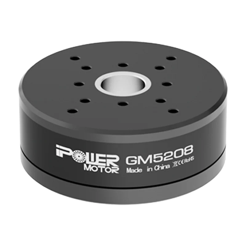 Мотор карданный iPower GM5208-24, Ф59,5 мм, 24N/22P