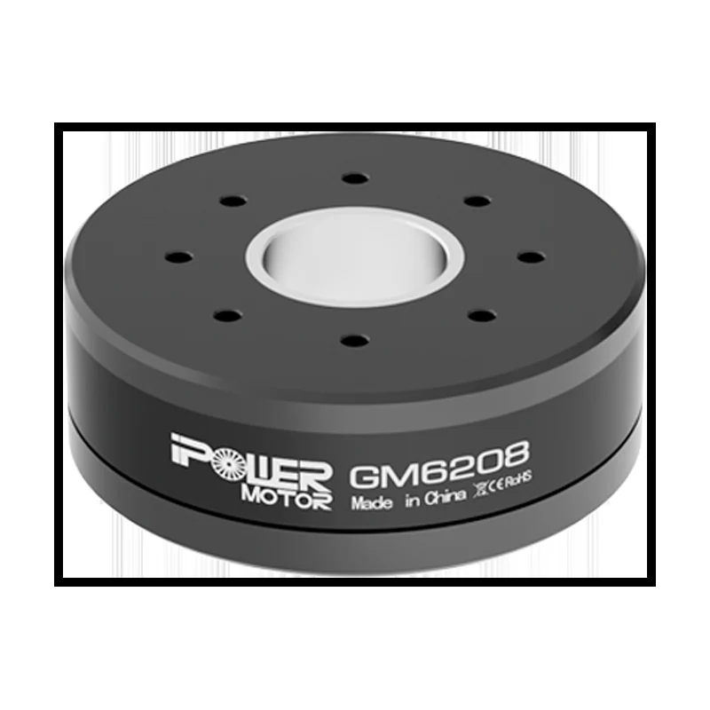 Мотор карданный iPower GM6208-150T, Ф69,5 мм