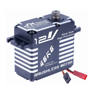 Сервопривод JX Servo BLS-12V7146, бесколлекторный, 71 г