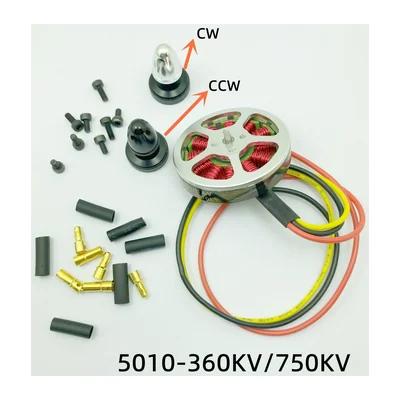 Мотор LemonFPV 5010, 360 или 750 KV, 2–6S, винты 12–16″
