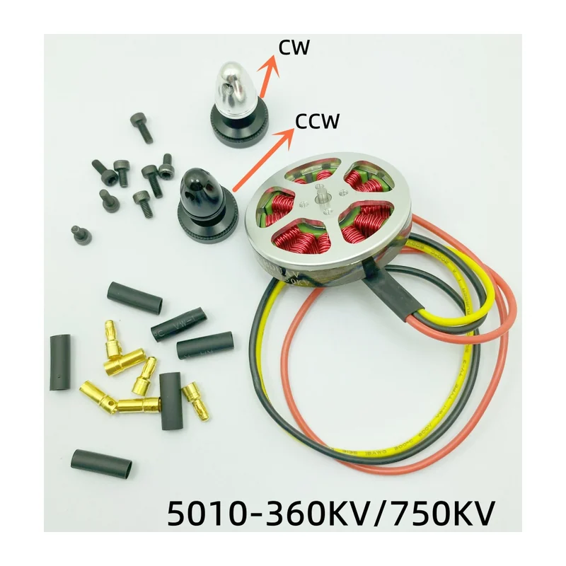 Мотор LemonFPV 5010, 360 или 750 KV, 2–6S, винты 12–16″