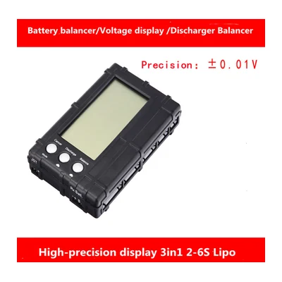 Балансир-разрядник LemonFPV 3 в 1 для LiPo и LiFe 2–6S, с индикатором напряжения