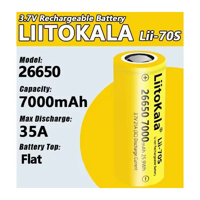 Li-ion элемент LiitoKala Lii-70S, 26650, 7000 мА·ч, 35 А