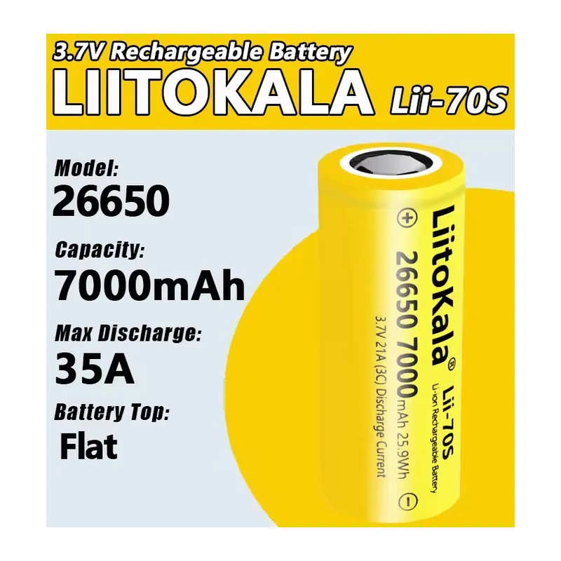 Li-ion элемент LiitoKala Lii-70S, 26650, 7000 мА·ч, 35 А