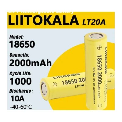 Li-ion элемент LiitoKala LT-20A, 18650, 2000 мА·ч, 10 А